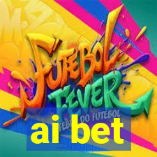 ai bet